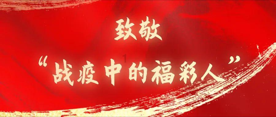 生化危机2：重置版